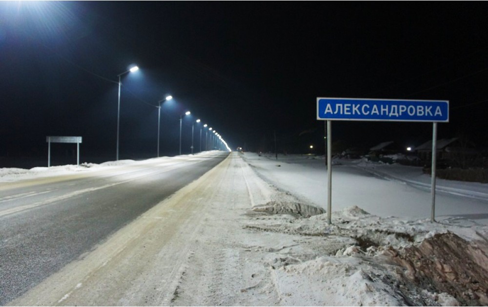 Участок региональной дороги Р419, с. Александровка