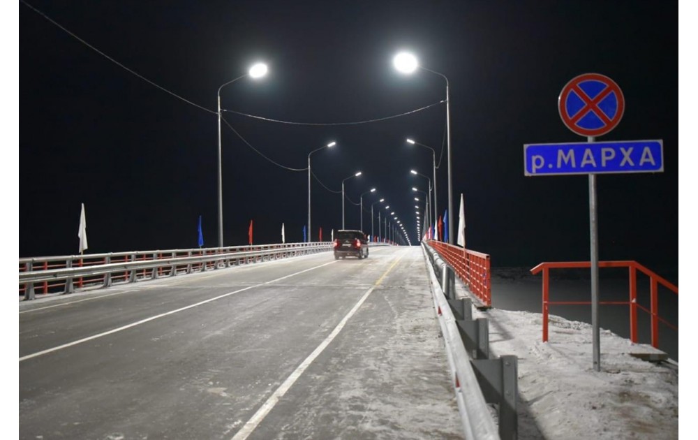Мост на реке Марха, Якутия